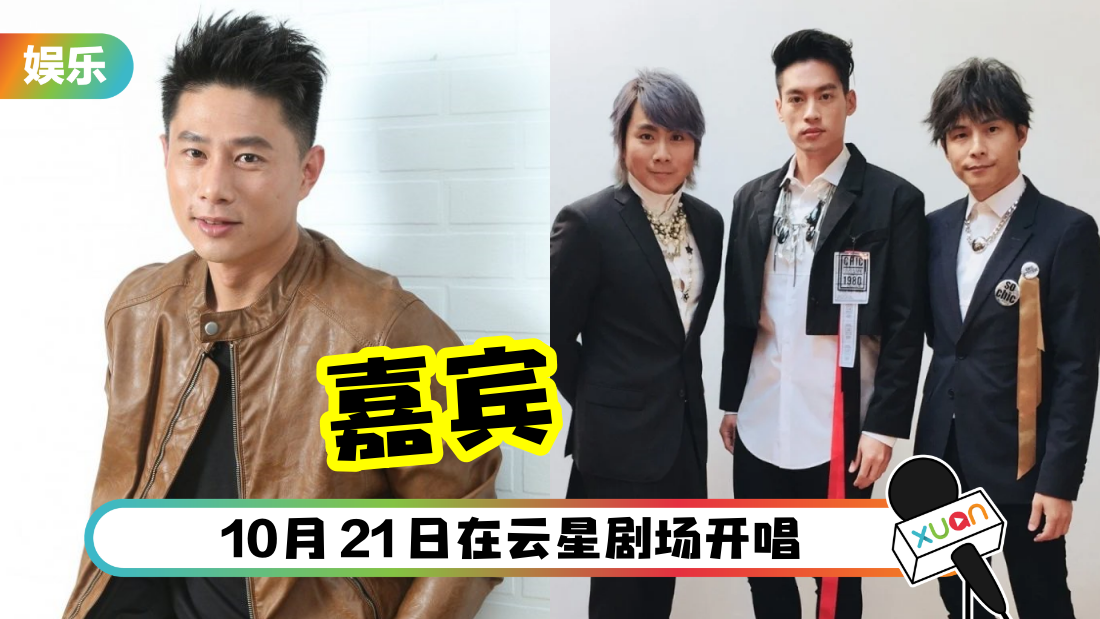xiaodao-guest-cover.png