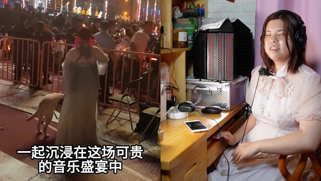 薛之谦私下录音道谢视障粉丝