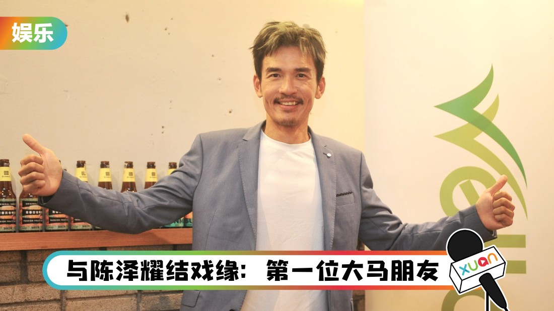 yangyizhan-event-cover.jpg