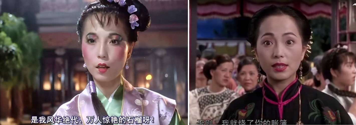 苑琼丹