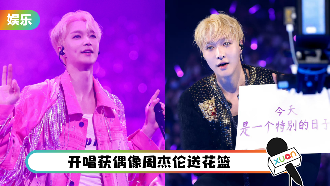 zhangyixing-gaobai-cover.png