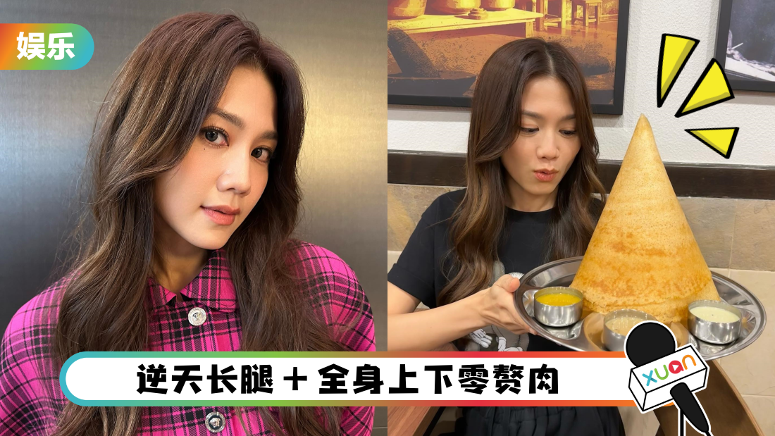 zhouxiuna-malaysia-cover.png
