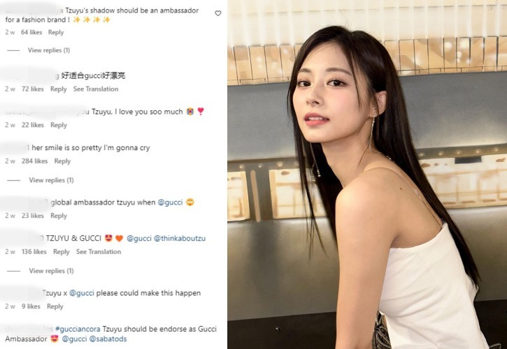 周子瑜妈妈