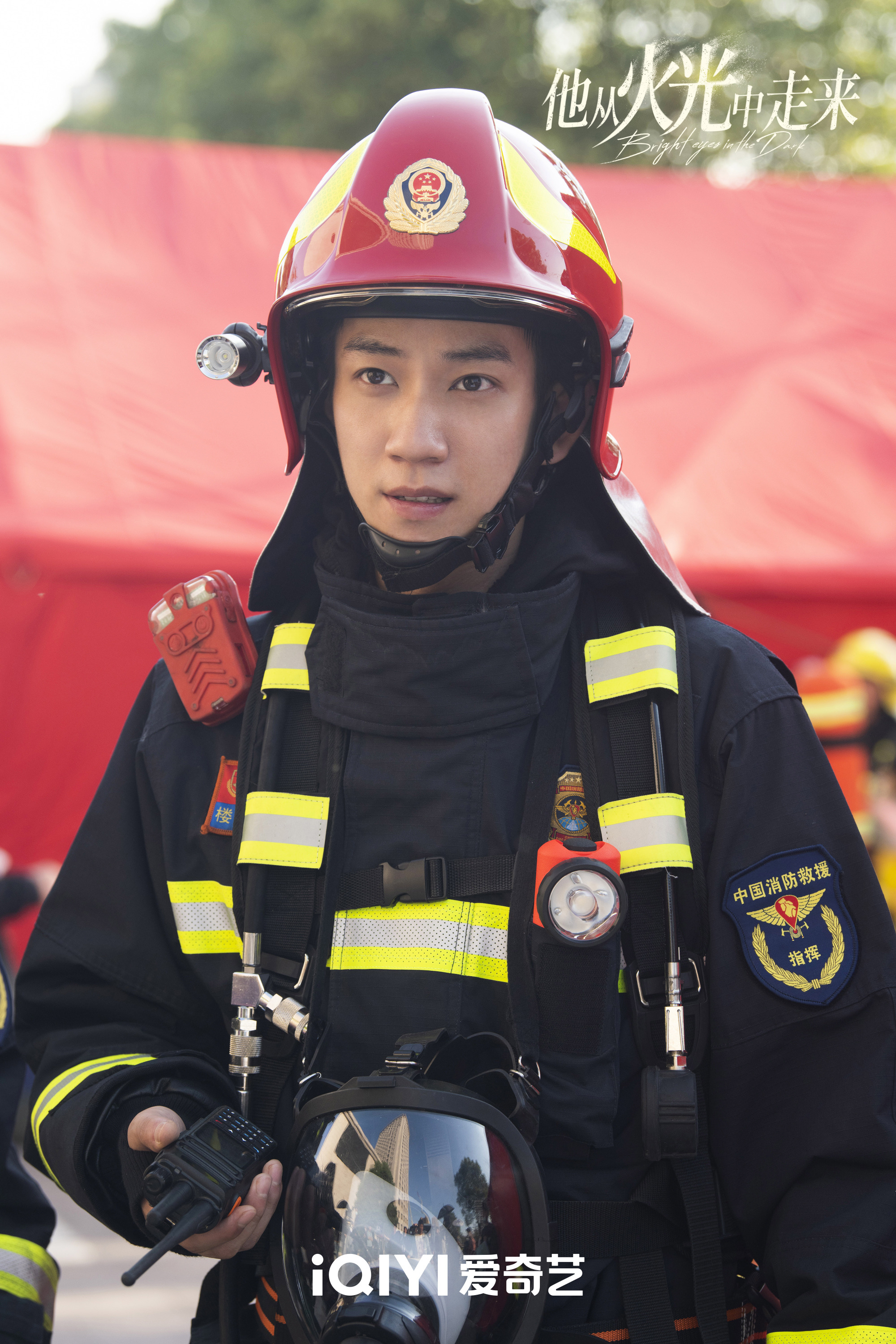 王子奇