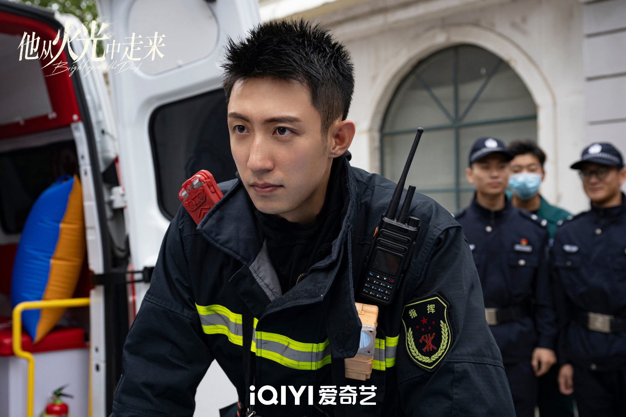 黄景瑜
