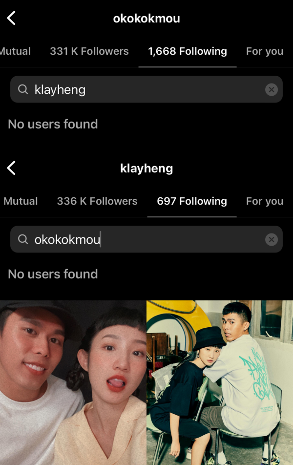 Anthony惊爆Okokokmou封锁低清成员