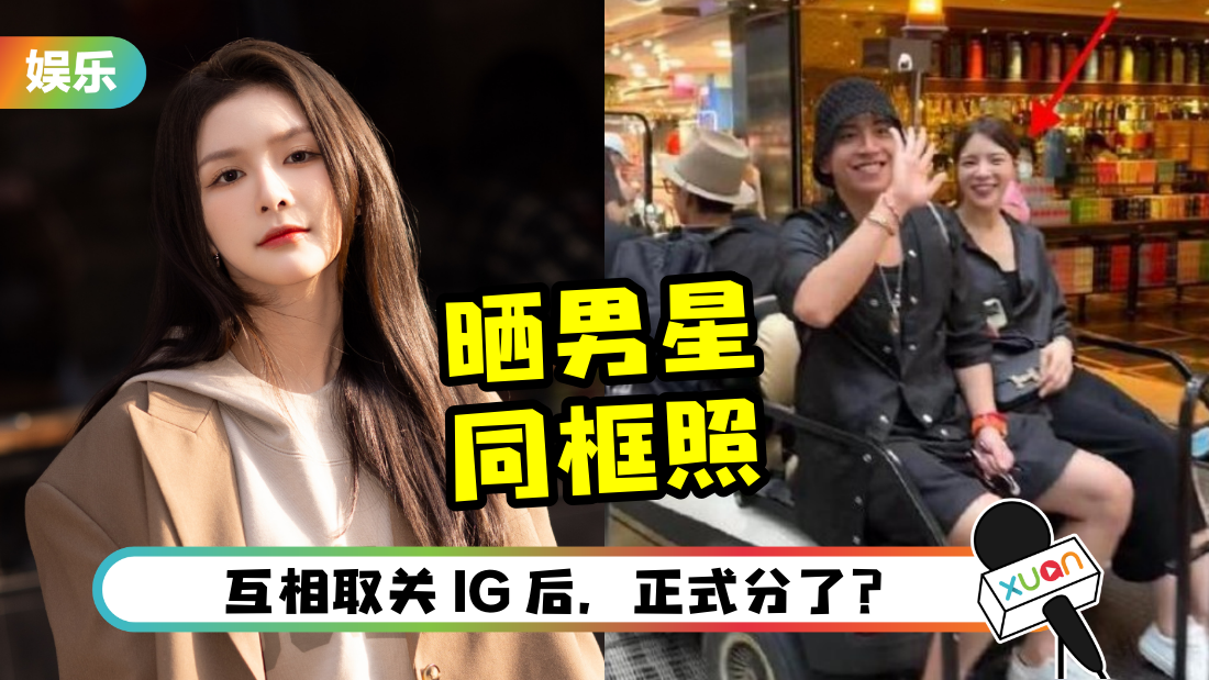 caizhuoyi-wangsulong-cover.png