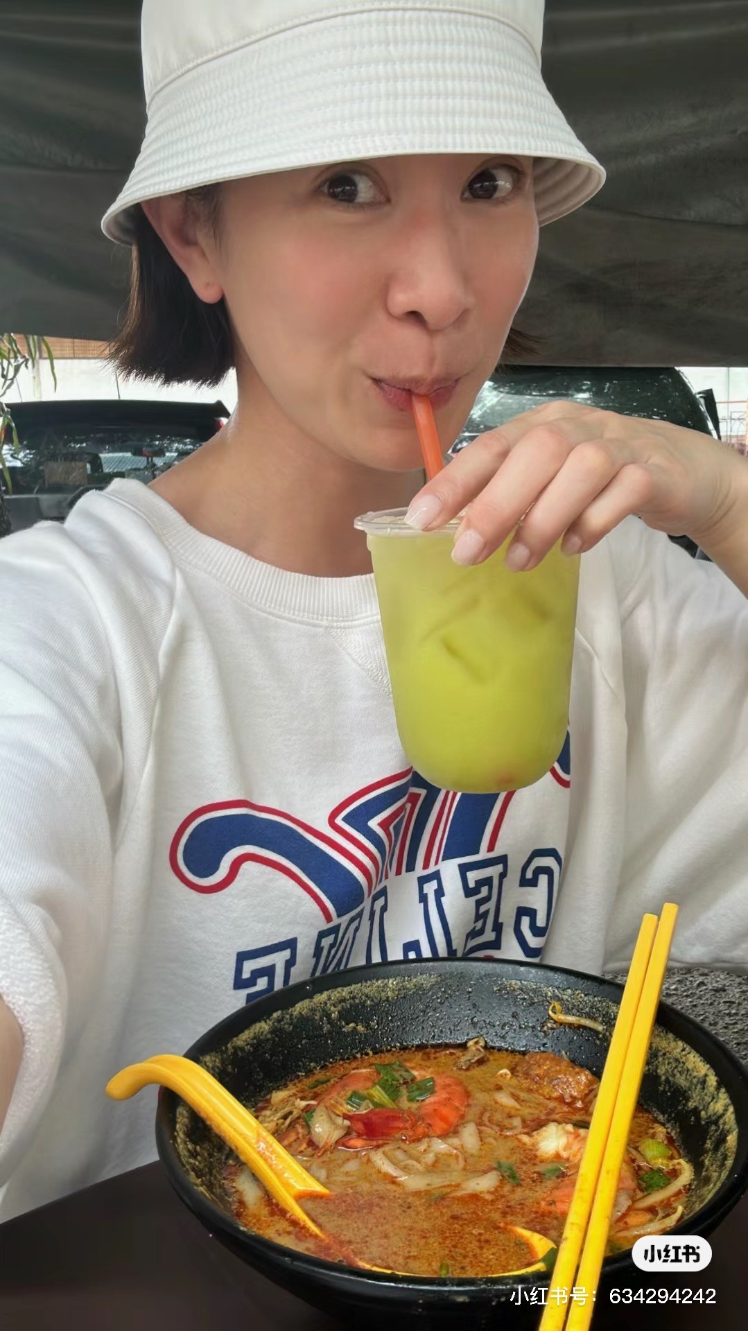 佘诗曼