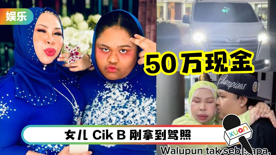 cikb-cash-cover.png