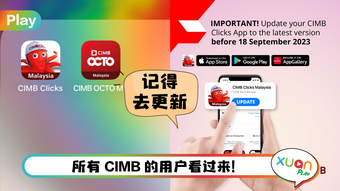 cimb.png