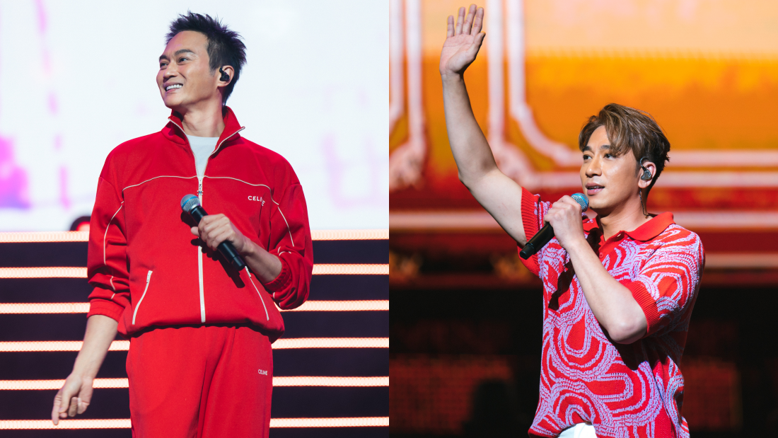 “大湾仔”把演唱会变综艺