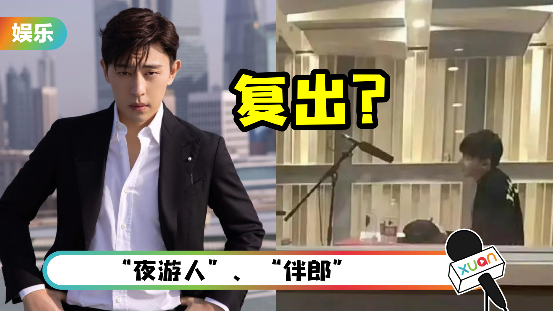 denglun-fuchu-cover.png