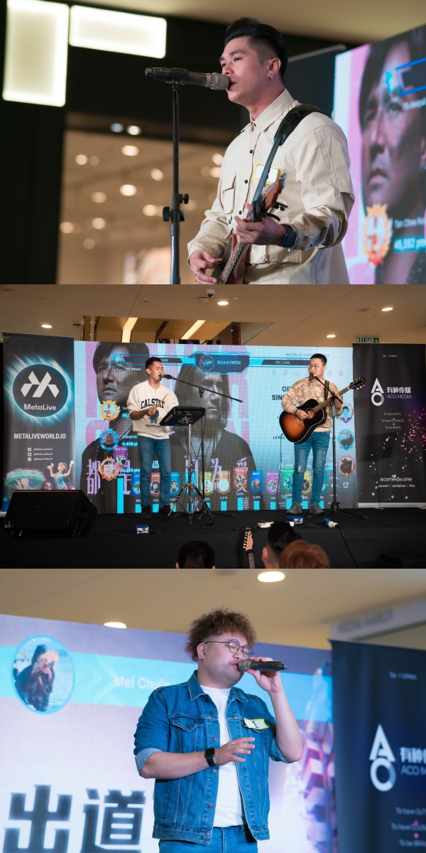 动力火⻋大马演唱会开唱嘉宾出炉