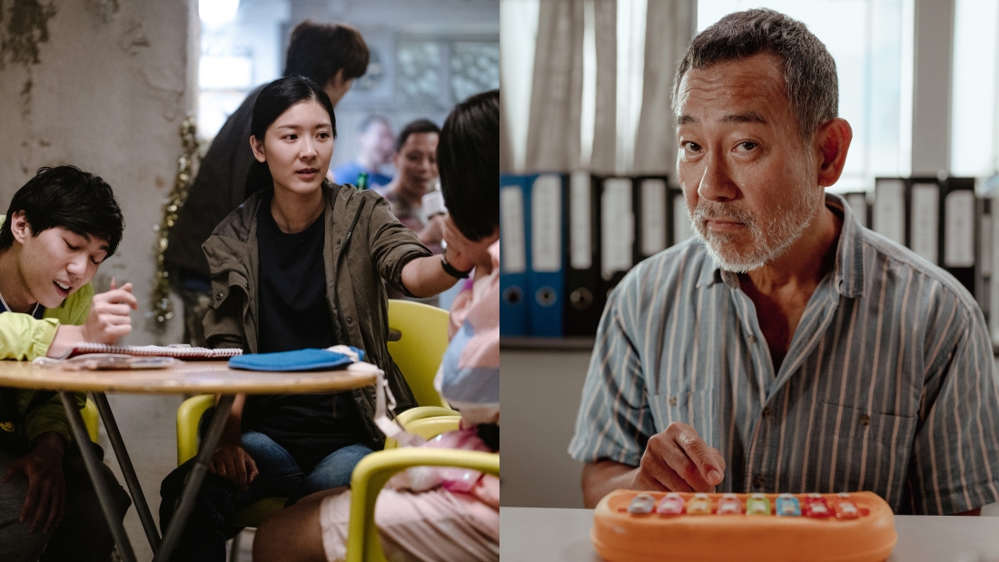 《香港电影巡礼2023》