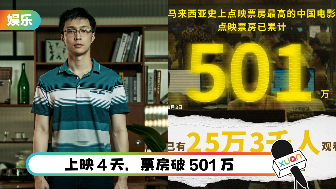 guzhu-501-cover222.png