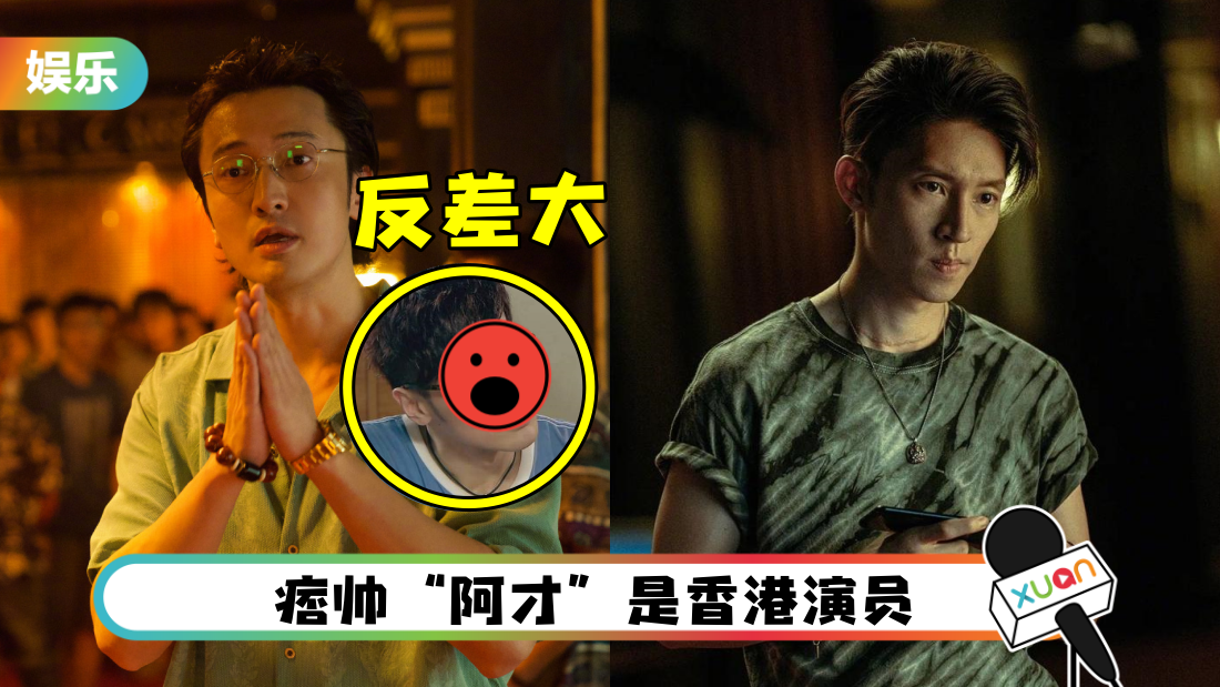 guzhu-main.png