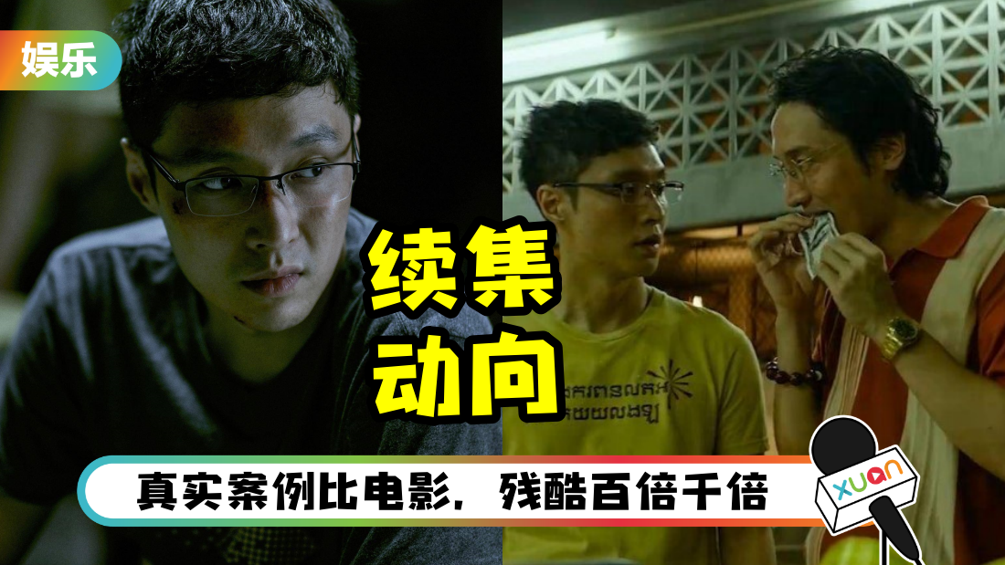 guzhu-xuji-cover.png