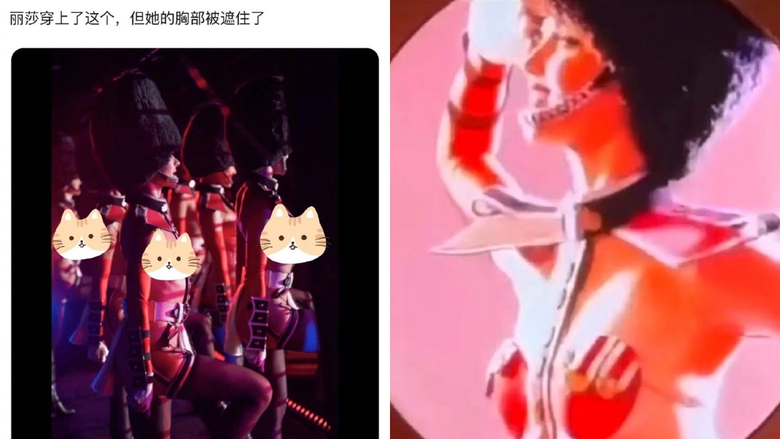 Lisa 疯马秀内场照外流
