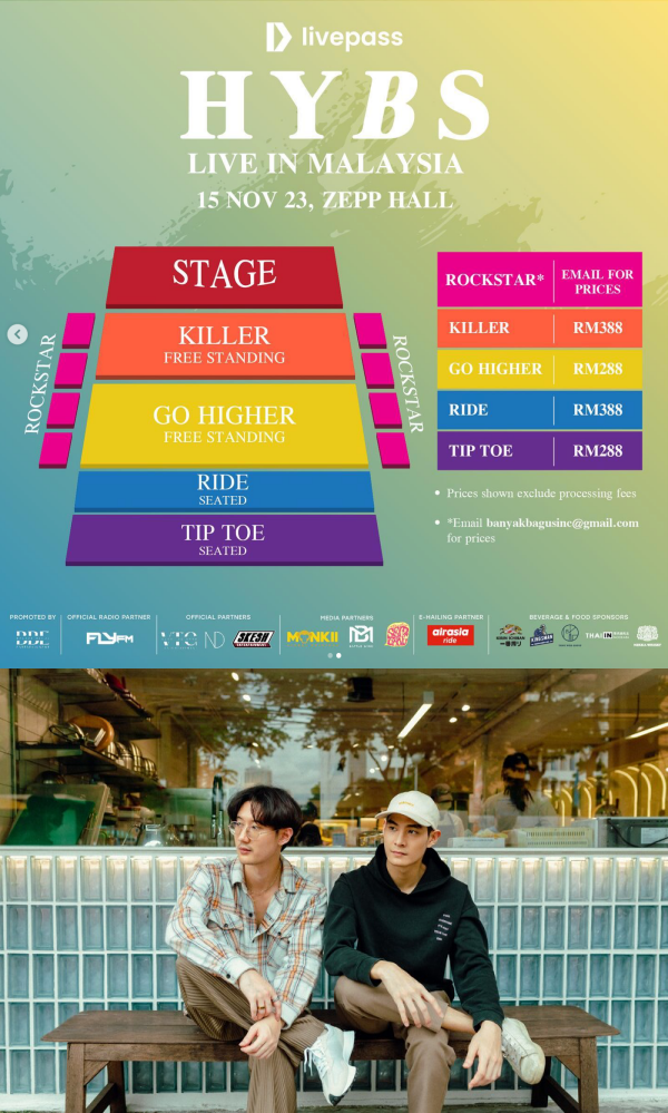 HYBS 官宣11月来马开唱