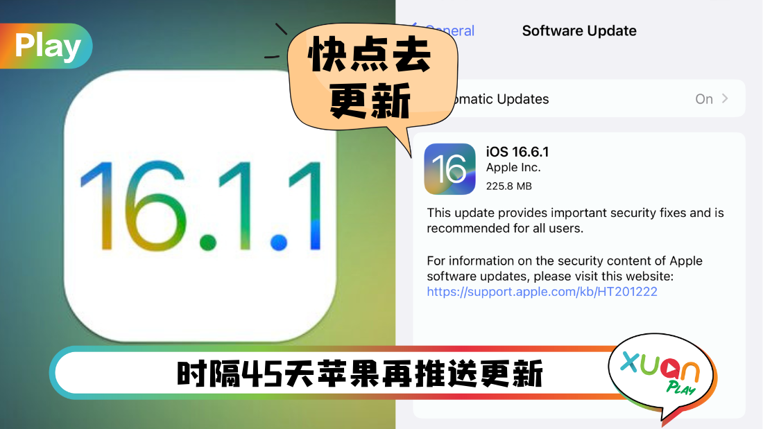 ios-16-1-1-picture.png