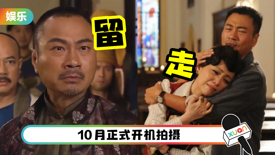 jinguo4-actor-cover.png