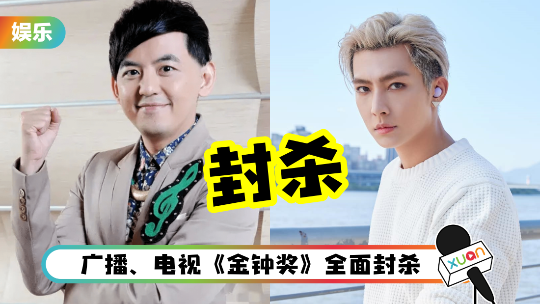 jinzhongjiang-fengsha-cover.png