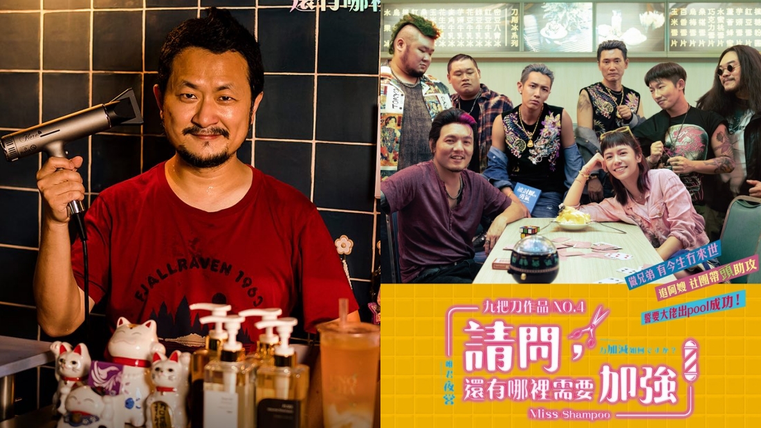 请问,还有哪里需要加强影评