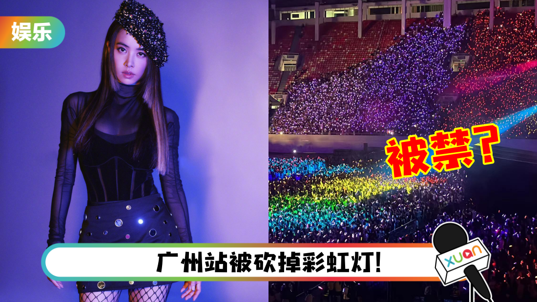 jolin-title.png