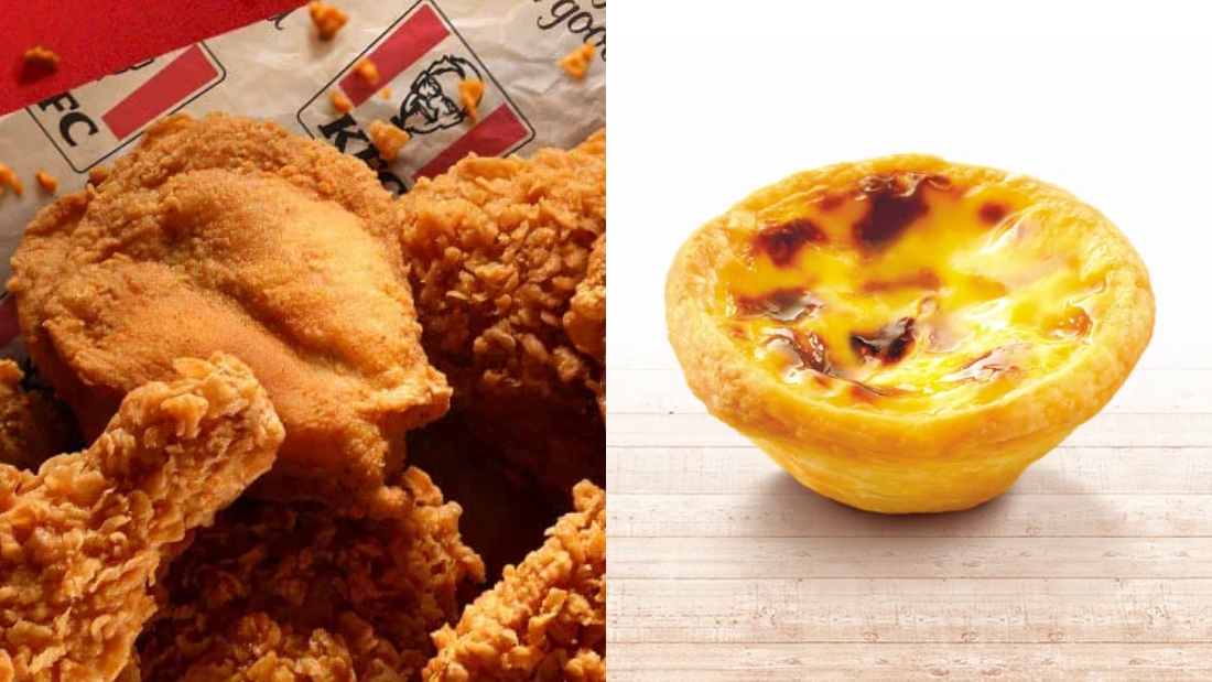 KFC 推出葡式蛋挞