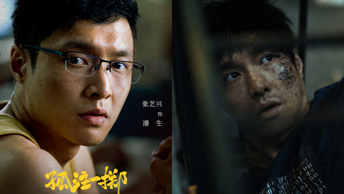 https://xuan.com.my/entertainment/%25E5%25AD%25A4%25E6%25B3%25A8%25E4%25B8%2580%25E6%258E%25B7%25E5%25A4%25A7%25E9%25A9%25AC%25E7%25A5%25A8%25E6%2588%25BF-89934