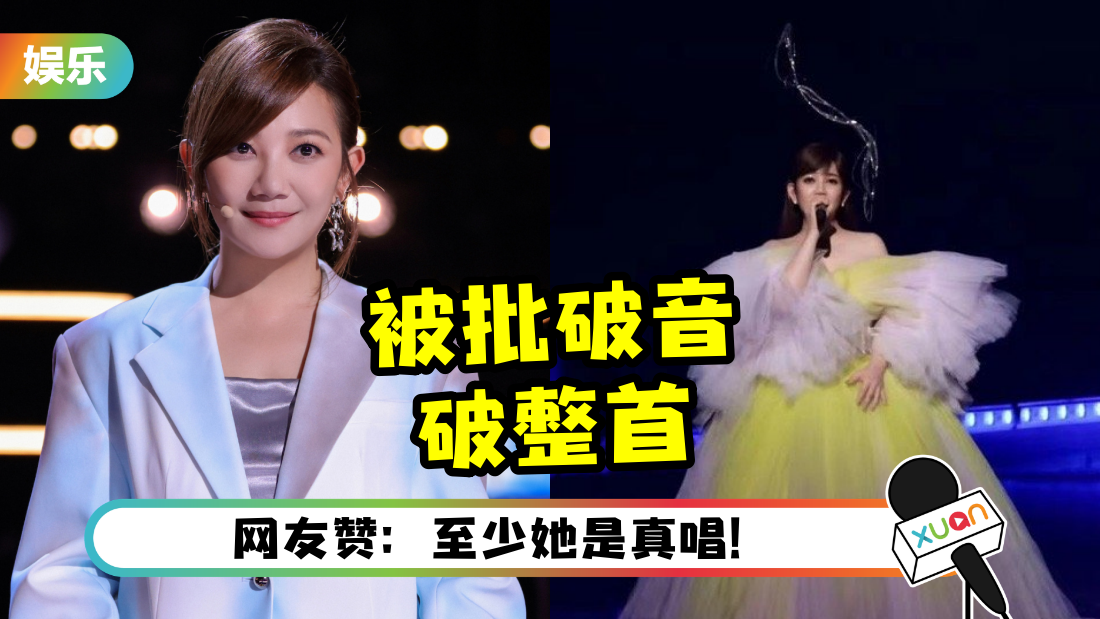 liangjingru-poyin-cover.png
