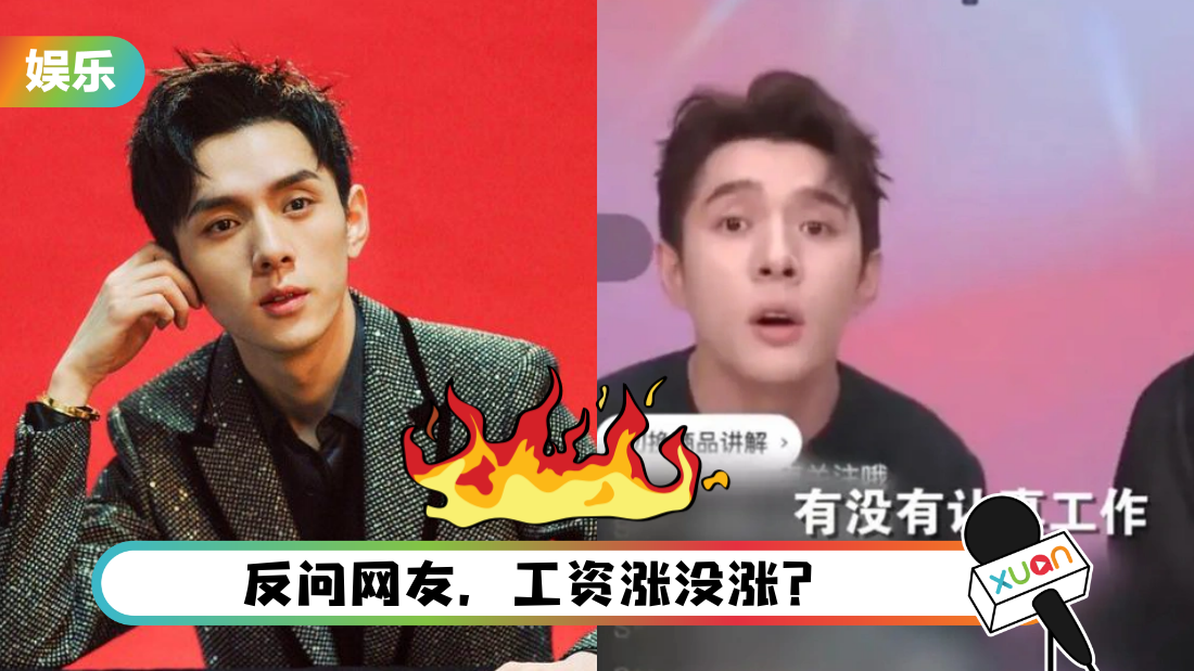 lijiaqi-wrong-cover.png