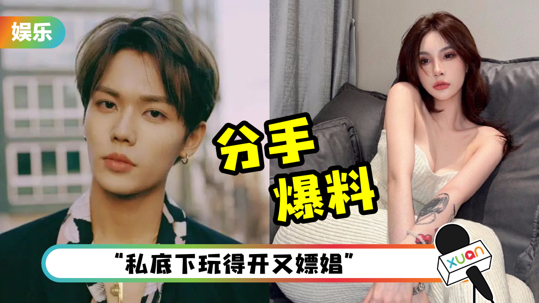linyanjun-piaochang-cover.png