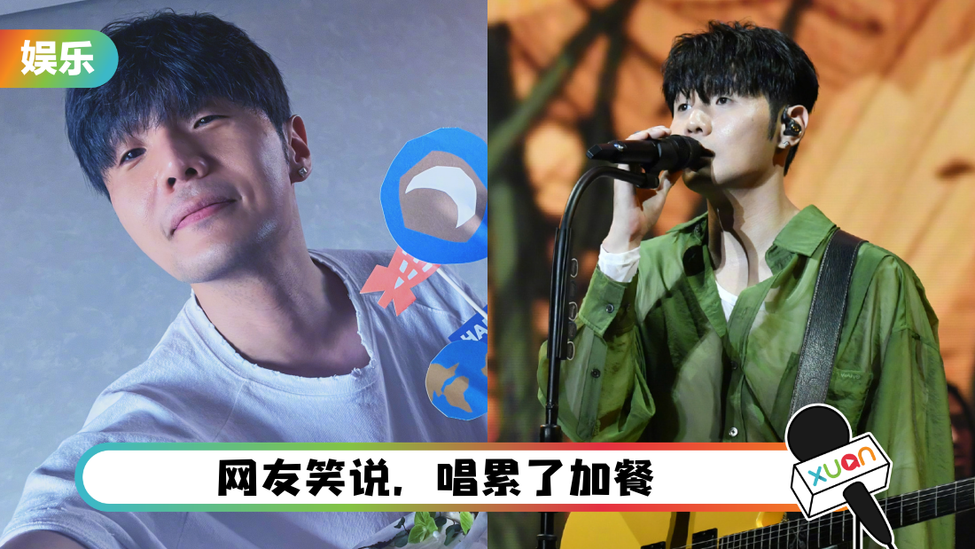 lironghao-flies-cover.png