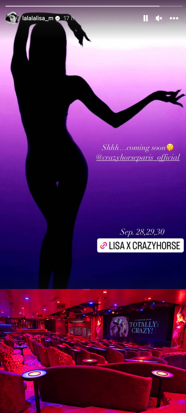 Lisa 官宣登上法国疯马秀