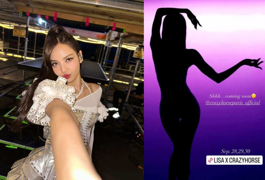LISA疯马秀