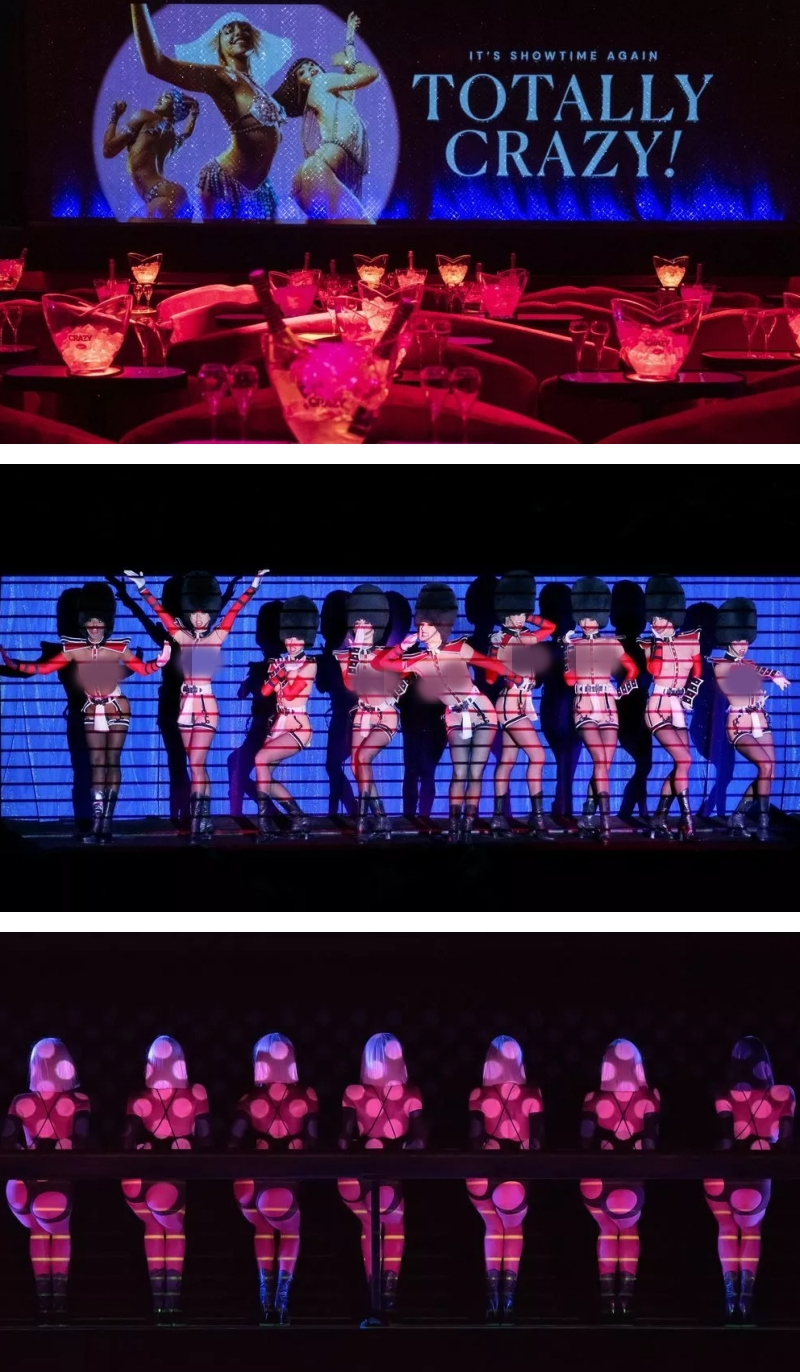 疯马秀Crazy Horse