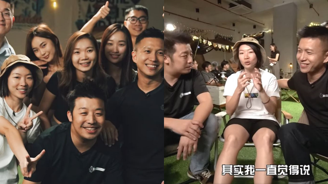 云镁鑫独自挑战“社恐”