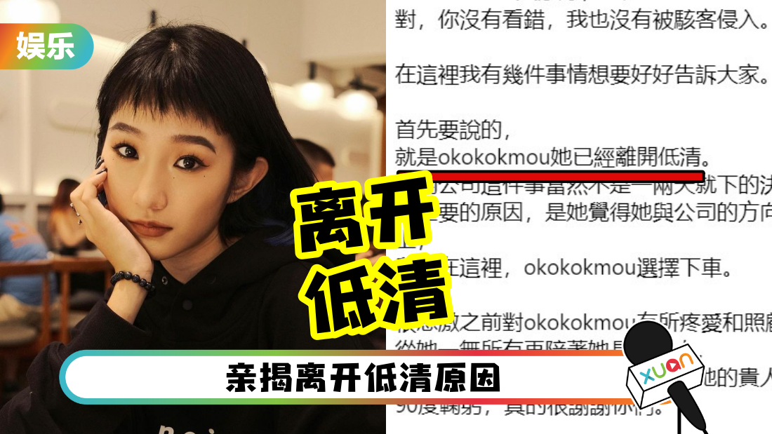 moka-ig-cover.png