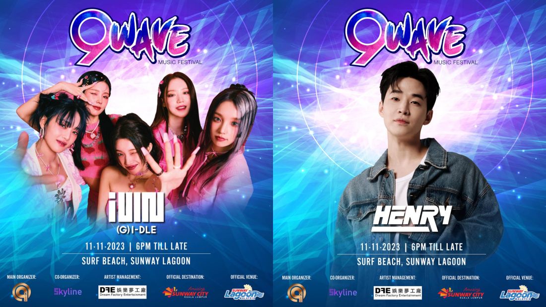 (G)I-DLE 、Henry刘宪华11月来马