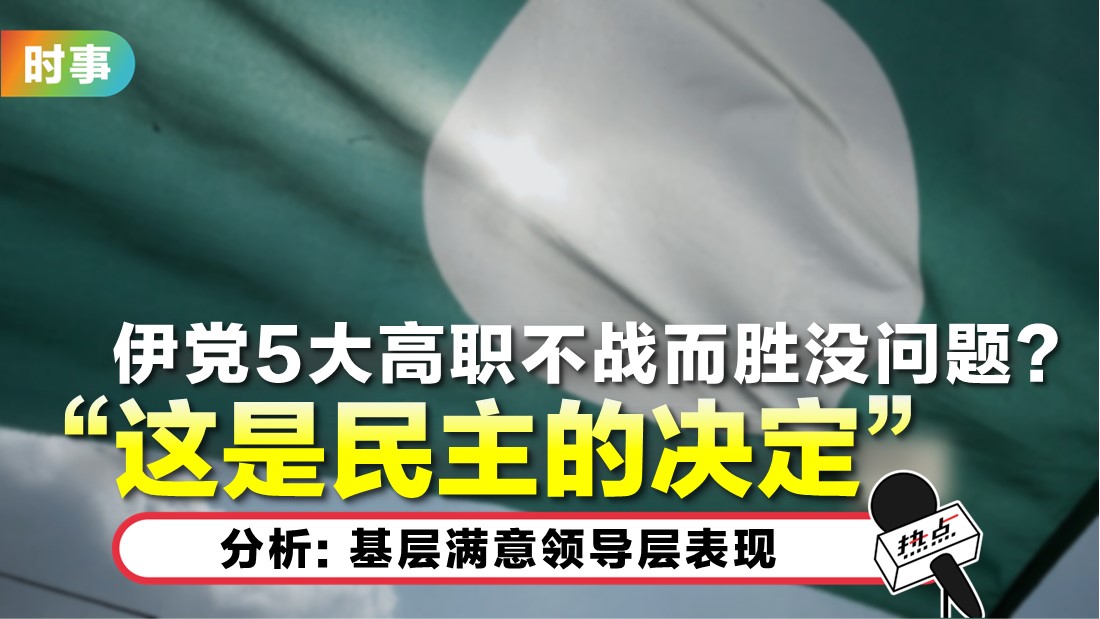pas_24.jpg