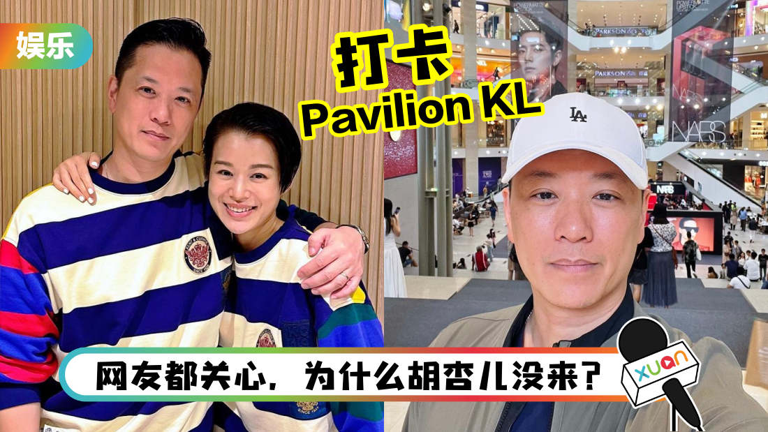 phil-kl-cover.png