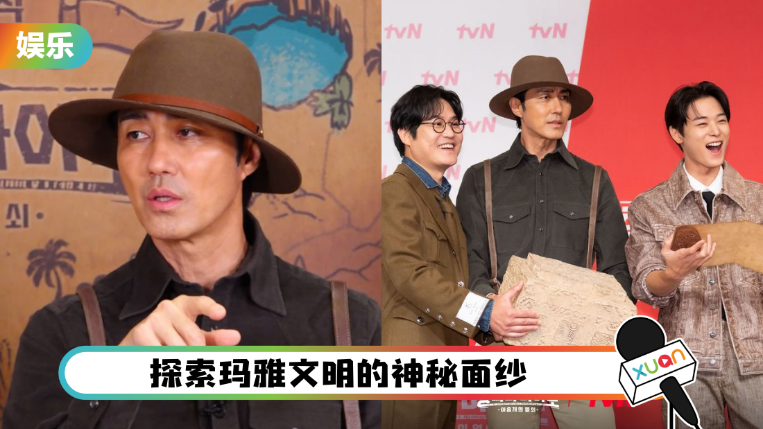 qna-cheshengyuan-cover.png