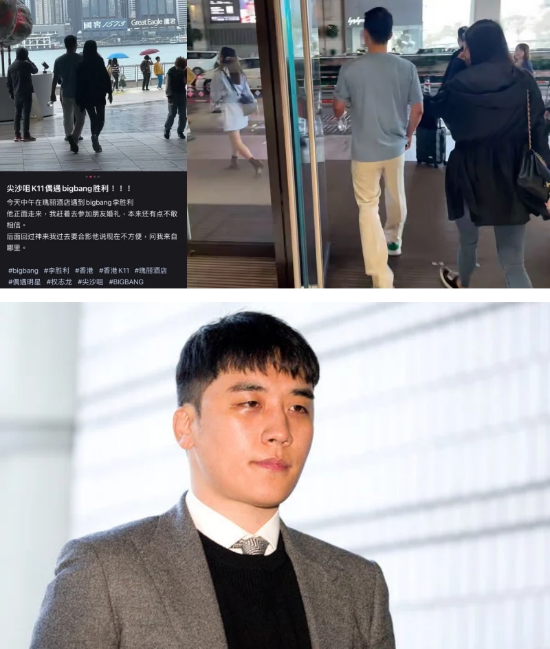 胜利