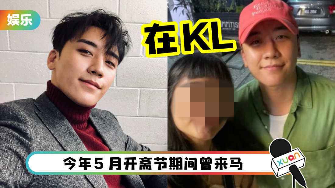 shengli-kl-cover.png