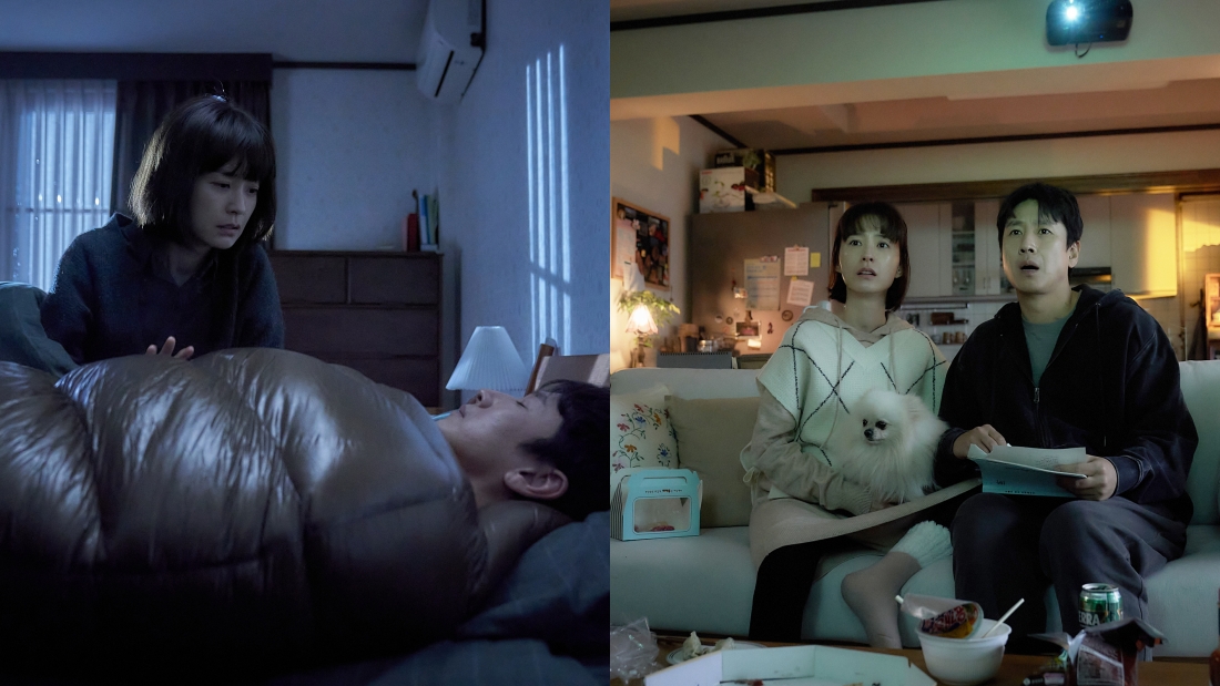 《Sleep》影评