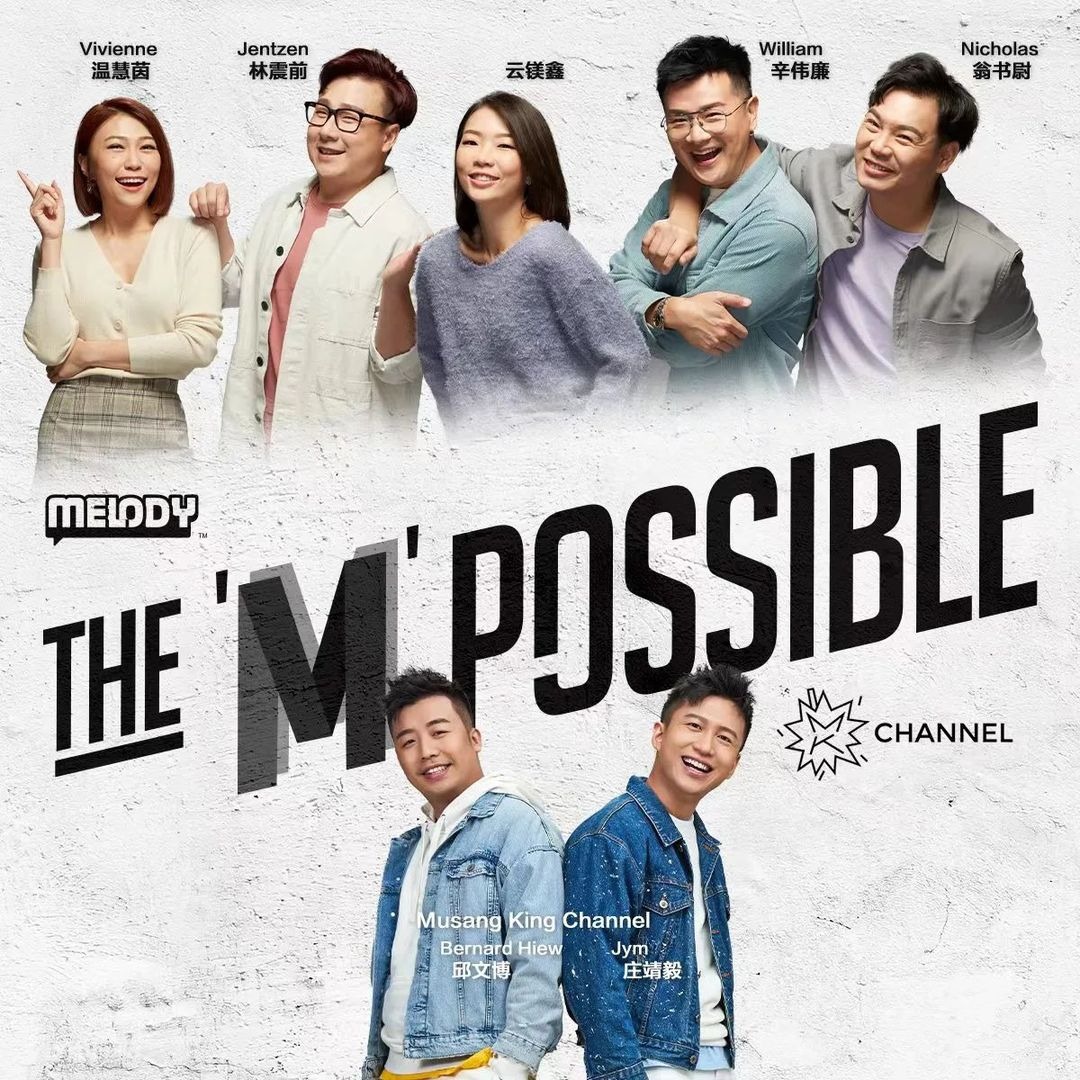 “THE 'M'POSSIBLE”