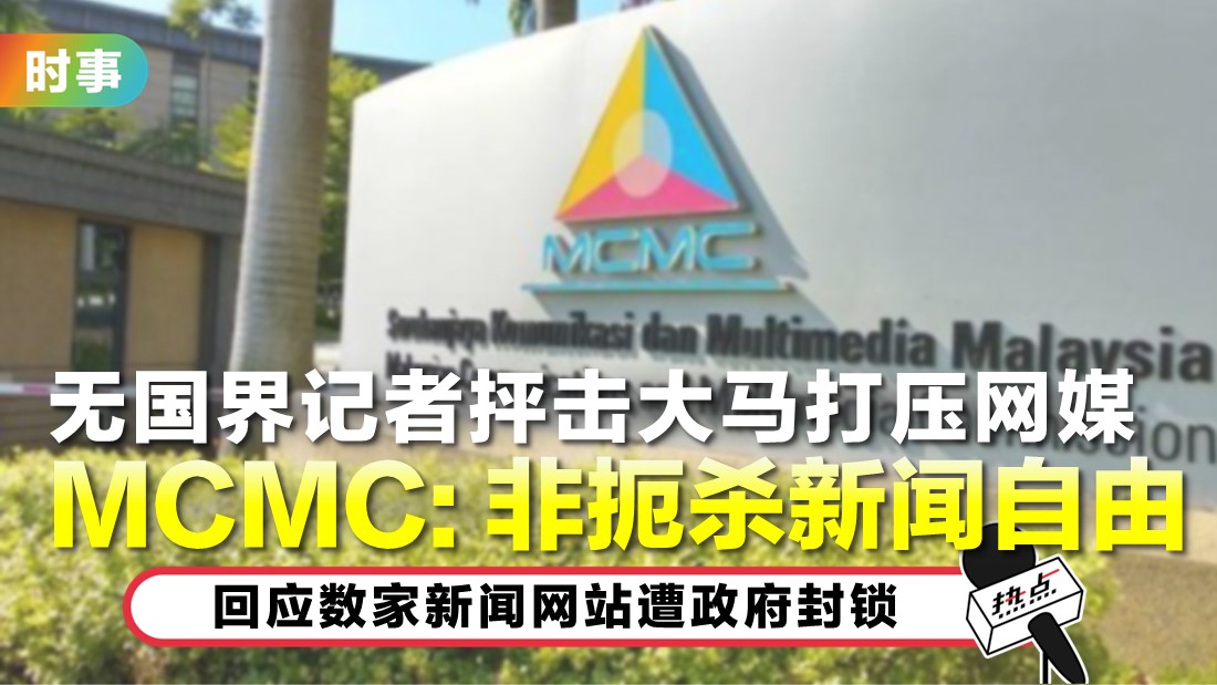 tn-mcmc_3.jpg