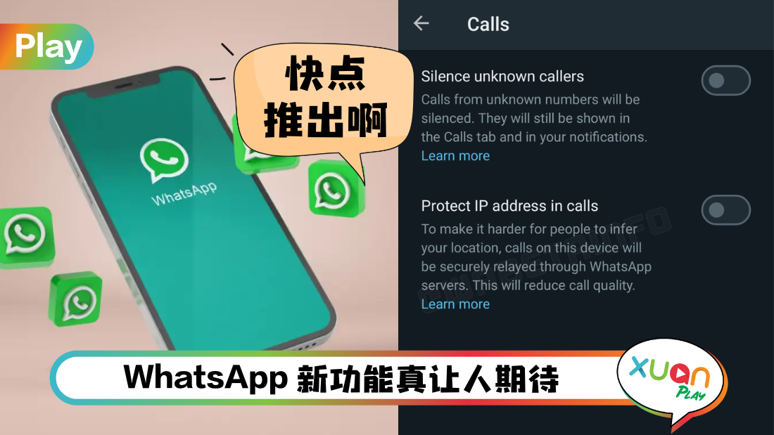 whatsapp.png