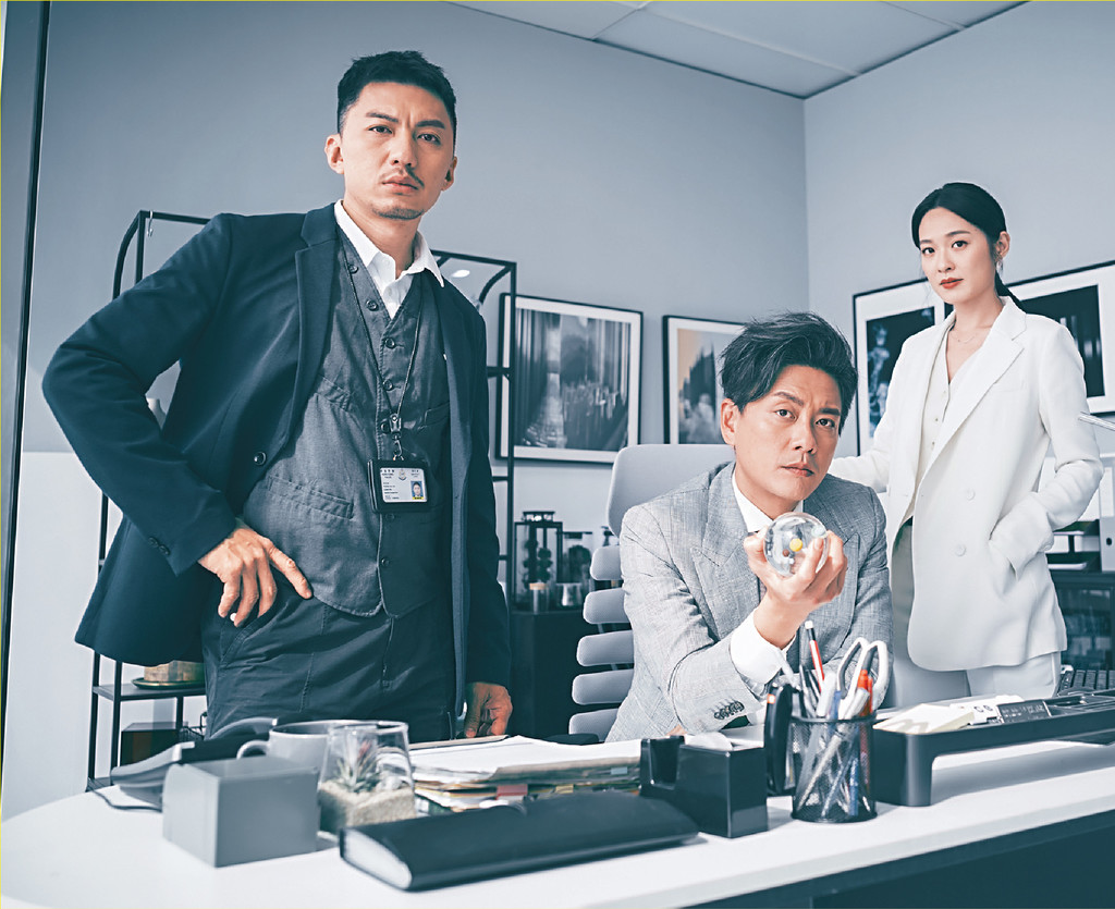 《法证先锋 6》袁伟豪
